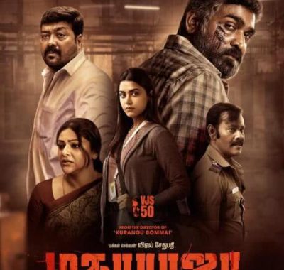 【电影】因果报应(2024)动作/惊悚 4K+1080P中文字幕