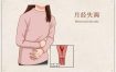 梦到清洗经血预示何意？