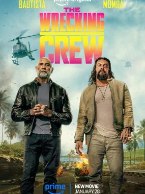 [动作电影]《特工迷阵》(2026) 夸克网盘1080P高清资源下载