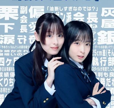 【日剧】副会长的主要工作(2026)更新07集 1080P中文字幕