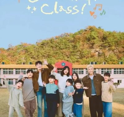 [夸克网盘] 《放学后的泰梨老师》 (2026) – 韩国 综艺 1080P