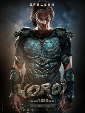 [夸克网盘] 《妖铠》 (2026) – 法国 奇幻 1080P