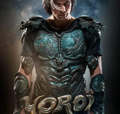 [夸克网盘] 《妖铠》 (2026) – 法国 奇幻 1080P