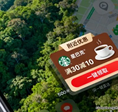 华为元服务：藏在手机里的赚钱门道，商家这样玩转新流量！