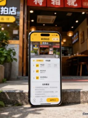 原来手机真能生钱！我花半年摸索出的靠谱兼职攻略