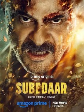 [夸克网盘] 《退伍军官》 (2026) – 印度 电影 动作 1080P