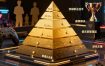 电竞黄金时代降临！月入五千还是五万，职业玩家的真实收入揭秘