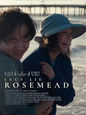 [剧情电影]《柔似蜜》(2025) 夸克网盘1080P高清资源下载