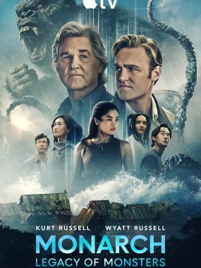 [美剧]《帝王计划：怪兽遗产 第二季》(2026) 夸克网盘高清资源下载