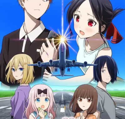 [夸克网盘] 《辉夜大小姐想让我告白 通往大人的阶梯》 (2025) – 日漫 4K