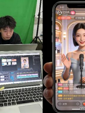 半夜刷到的AI主播，和朋友那个跑着代码的直播间