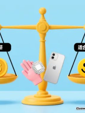 月薪五万的工作在哪找？三类闷声发财的职业真不少！