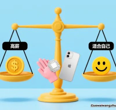 月薪五万的工作在哪找？三类闷声发财的职业真不少！