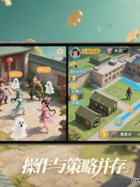 2025年手机游戏搬砖指南：这些热门游戏让你边玩边赚