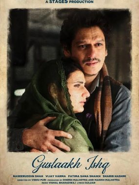 [爱情电影]《炽爱宣言》(2025) 夸克网盘1080P高清资源下载