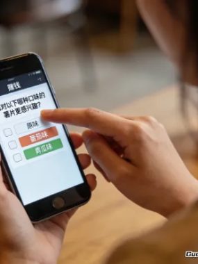 在网上出卖我的观点和隐私，最后换来了一杯咖啡钱