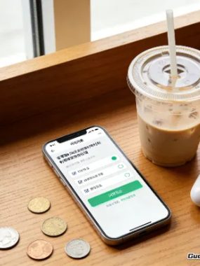 那些年我混迹过的问卷调查网站，一杯咖啡钱是这么来的