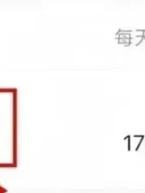 一天净赚698！小红书“手写情感文案”副业火了，新手零门槛也能做