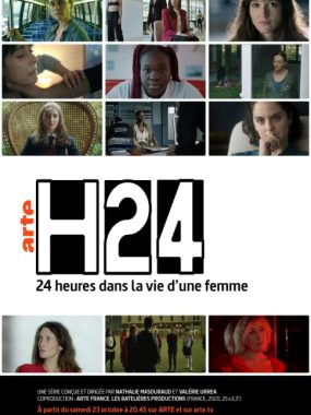 [夸克网盘][法剧]短剧《女性生活中的24小时》（2021）