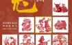 兔年如何认清自身不足