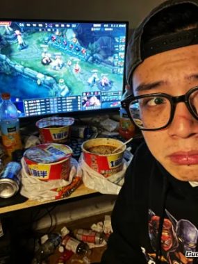 别做梦了！游戏搬砖真能月入过万？老玩家揭秘！