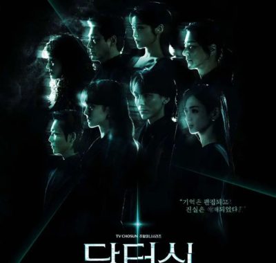 [韩剧]《申医生》[16集全](2026)夸克网盘/百度网盘高清资源下载