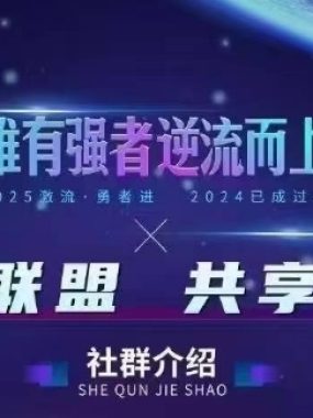 云顶联盟·无人直播实战(更新9月)，最新无人玩法和半无人玩法分享