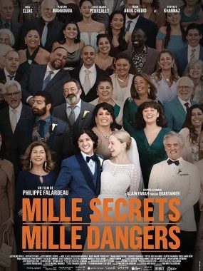 [剧情电影]《千密千危》(2025) 夸克网盘1080P高清资源下载