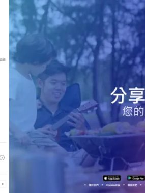 Toluna:靠填问卷赚美元的真实体验与避坑指南