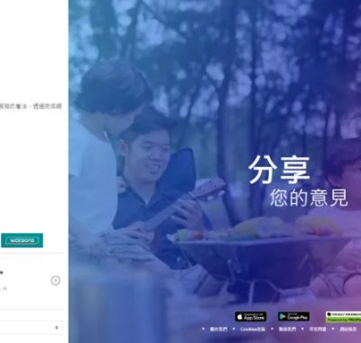 Toluna:靠填问卷赚美元的真实体验与避坑指南