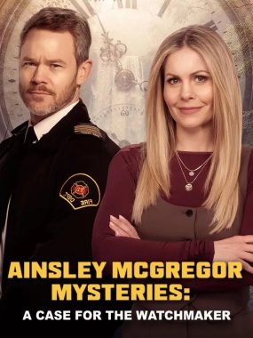 [悬疑电影]《麦格雷戈探案集：钟表匠疑云》(2026) 夸克网盘下载