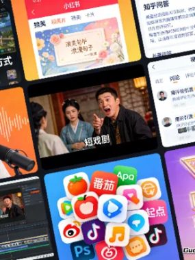 揭秘小说推文的N种玩法：从AI配音到真人短剧，总有一款让你上钩