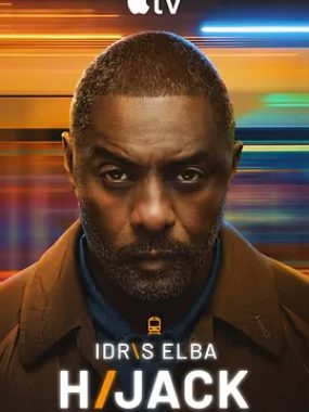 【4K英剧】 历劫惊途 第二季 Hijack Season 2 (2026)更新05集 4k+1080P中文字幕【附第一季】