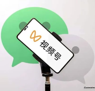 我在视频号折腾三个月挣到生活费的真实经历，没你想的那么美好！