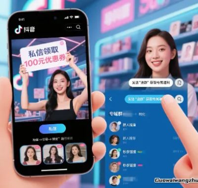 个人私域引流实战指南：避开这5个坑，粉丝自然来敲门！