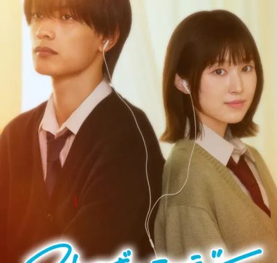 [夸克网盘] 《闪烁的爱情 第二季》 (2026) – 日剧 爱情 1080P