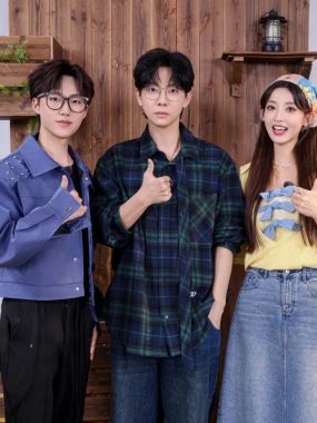 《甜蜜的任务》第八季2026