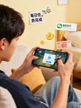 玩游戏就能赚点零花钱的实用指南，亲身体验分享