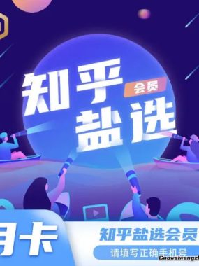 副业刚需时代，这5种在线赚钱平台真实操作路径（附避坑指南）