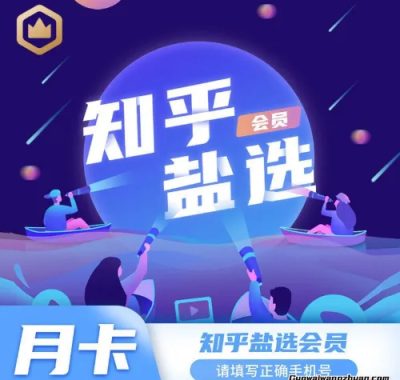 副业刚需时代，这5种在线赚钱平台真实操作路径（附避坑指南）