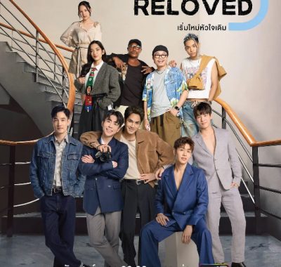 [夸克网盘][泰剧]《重新爱上你》（2025）剧情 / 爱情 / 同性