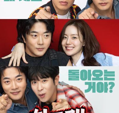 [爱情电影]《走心男》(2026) 夸克网盘1080P高清资源下载