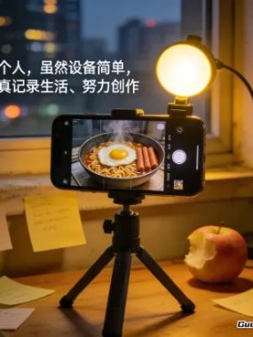 只有一部手机也没团队？这几种单人视频，拍好了照样流量爆炸