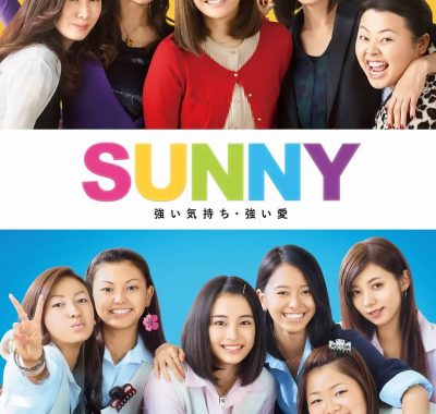 [剧情电影]《阳光姐妹淘》(2018) 夸克网盘1080P高清资源下载