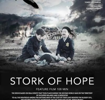 [战争电影]《希望的鹳鸟》(2025) 夸克网盘高清资源下载