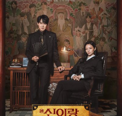 [韩剧]《神与律师事务所》[16集全](2026)夸克网盘/百度网盘资源下载