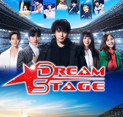 【日剧】梦想舞台 DREAM STAGE (2026)更新06集 1080P中文字幕