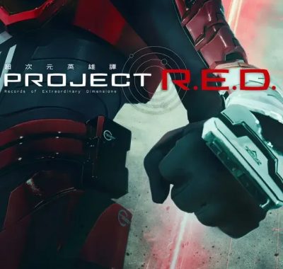 [夸克网盘] 《超宇宙刑事卡邦 无限》 (2026) – 日剧 科幻 1080P 日语中字