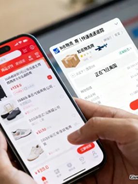 1688跨境电商平台好做吗？我扒开真实情况给你看！