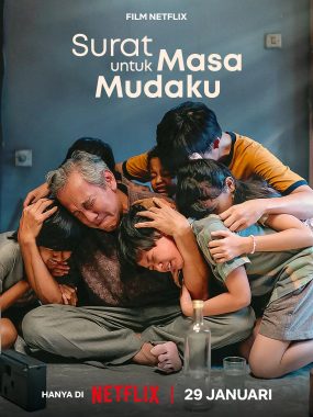 [剧情电影]《致我的青春》(2026) 夸克网盘1080P高清资源下载